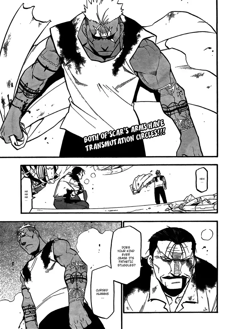 Fullmetal Alchemist Chapter 104 4